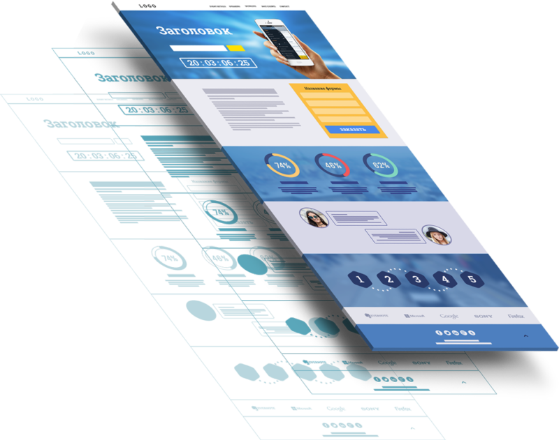 мы сделаем бесплатно