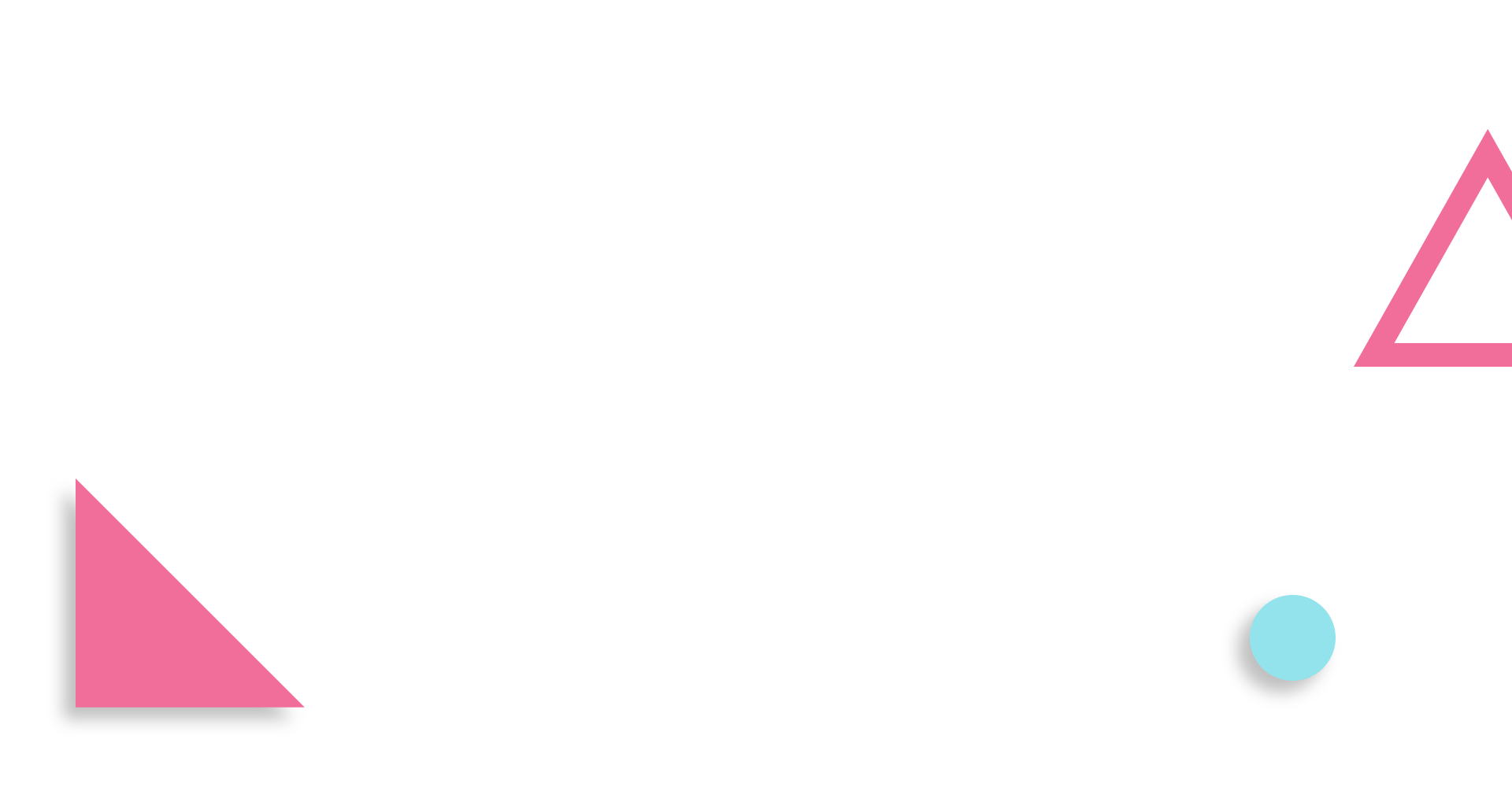 преимущества